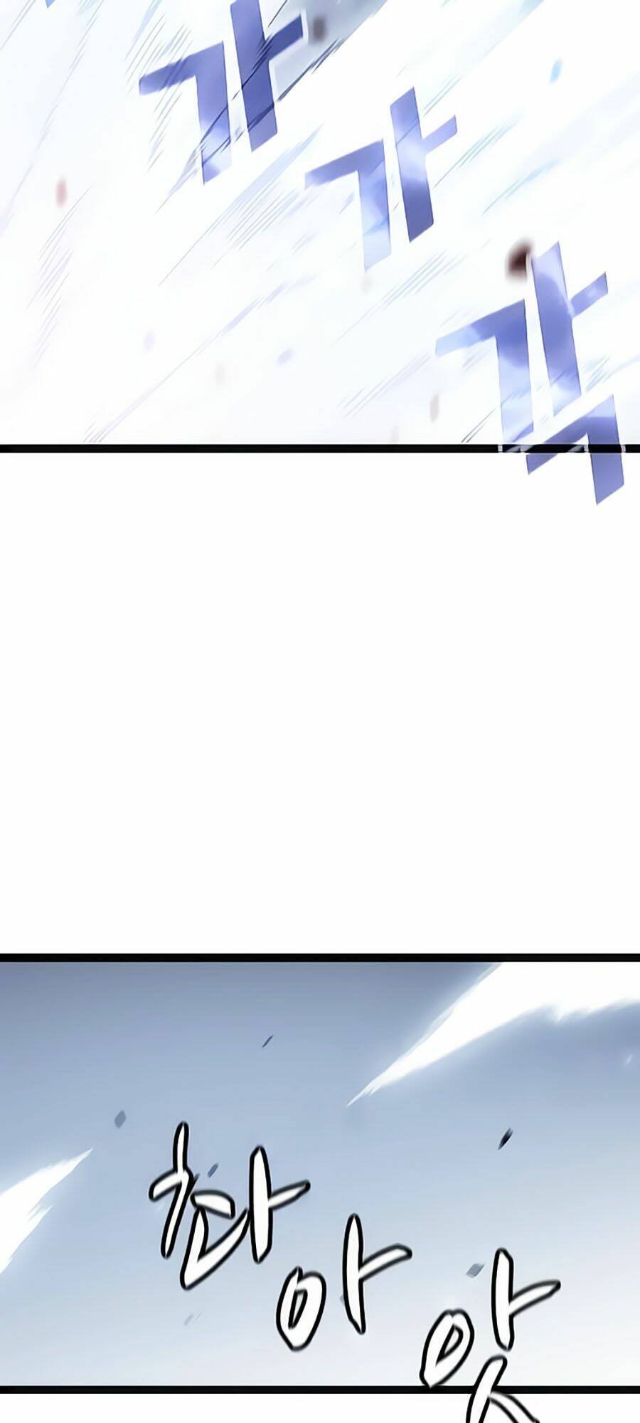 Điểm Chết: Chapter 5