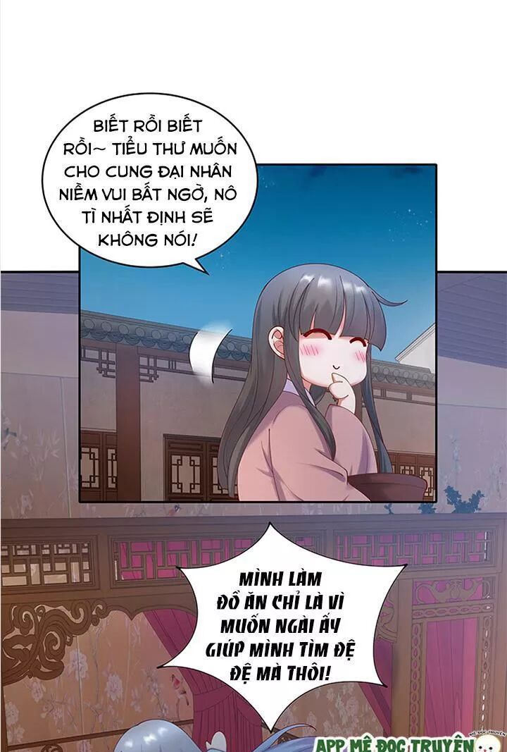 Đô đốc đại nhân sủng thê kí: Chapter 68: Phu nhân sợ là không thể quên được chuyện đêm nay