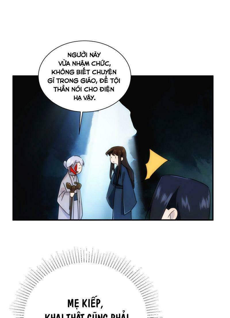 Ma Vương Là Đại Địa Chủ: Chapter 30