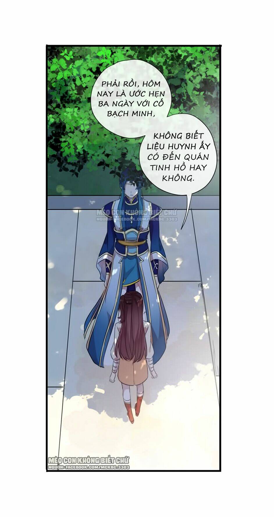 Bách Yêu Dị Văn: Chapter 93