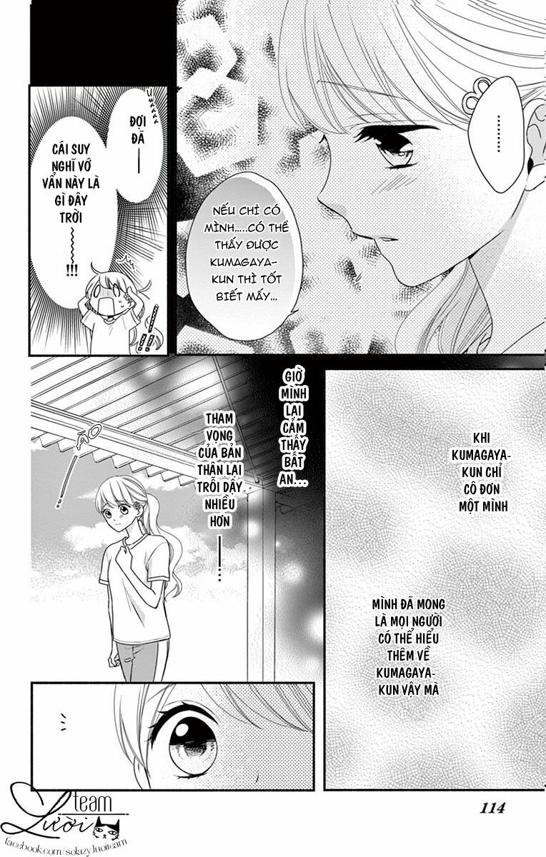 Hanikamu Honey: Chapter 16