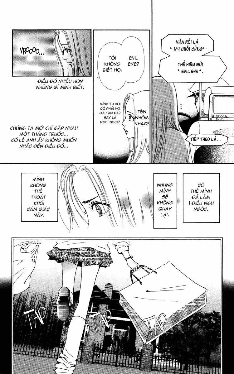 Kagen No Tsuki: Chapter 1.1