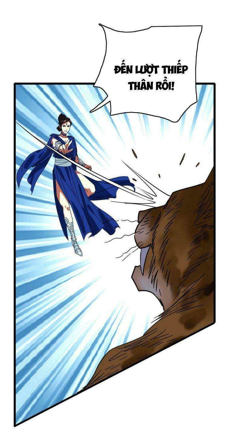 Siêu Đạo Thần Thuật: Chapter 96