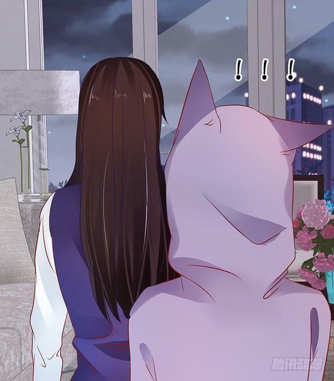 Hồ Tiên Hung Bạo: Chapter 16