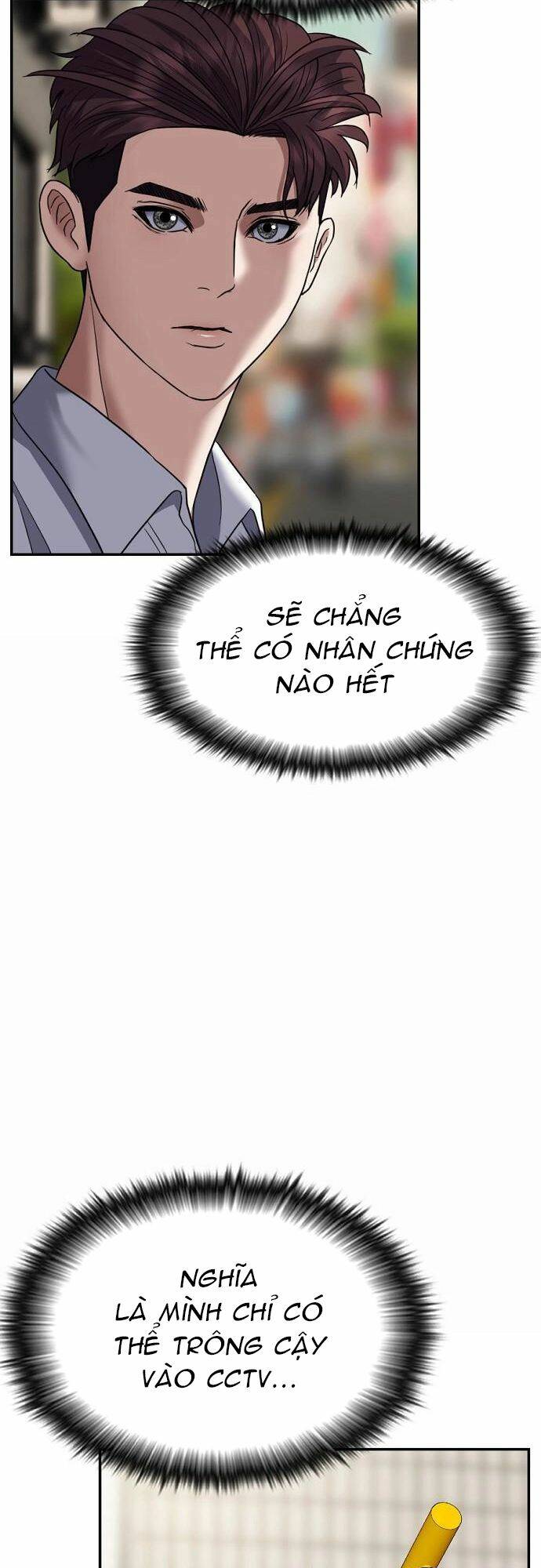 Đấu Kiếm - Công Tố Viên Lách Luật: Chapter 5