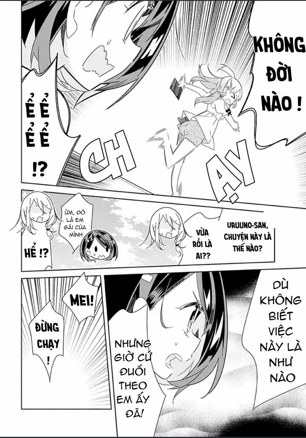 All Of Humanity Is Yuri Except For Me: Chapter 4.2