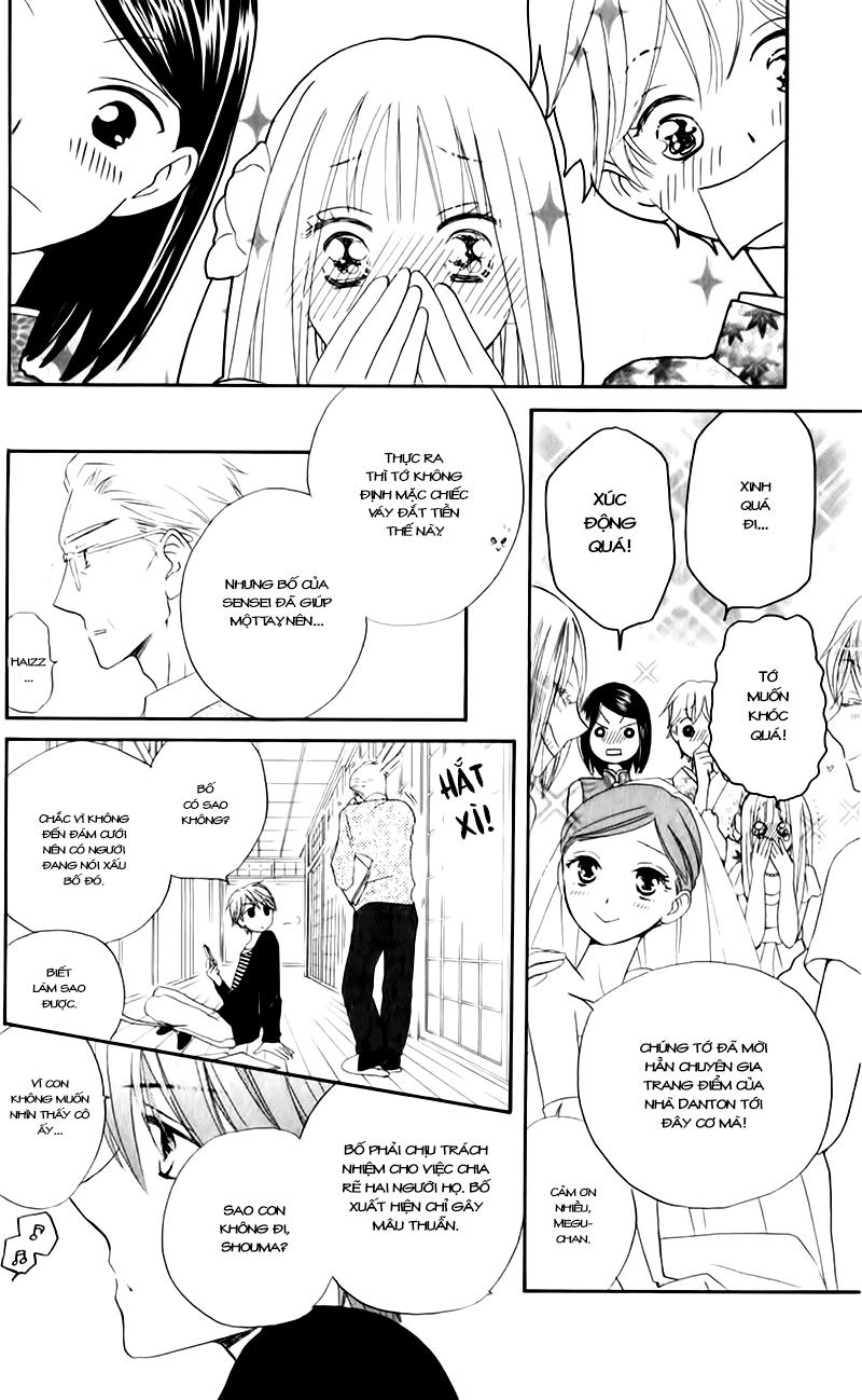 Faster Than A Kiss: Chapter 57