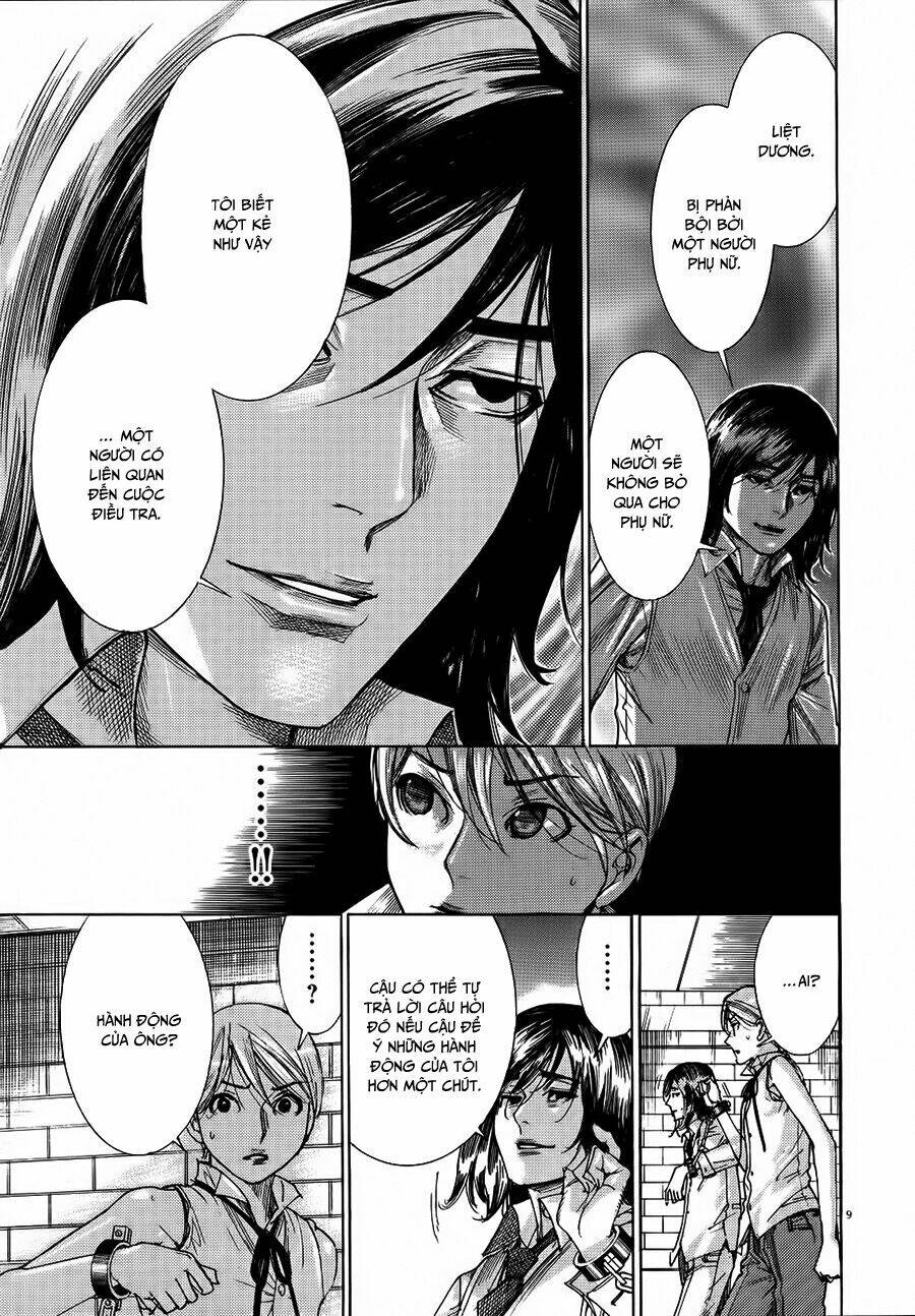 Yuureitou: Chapter 57