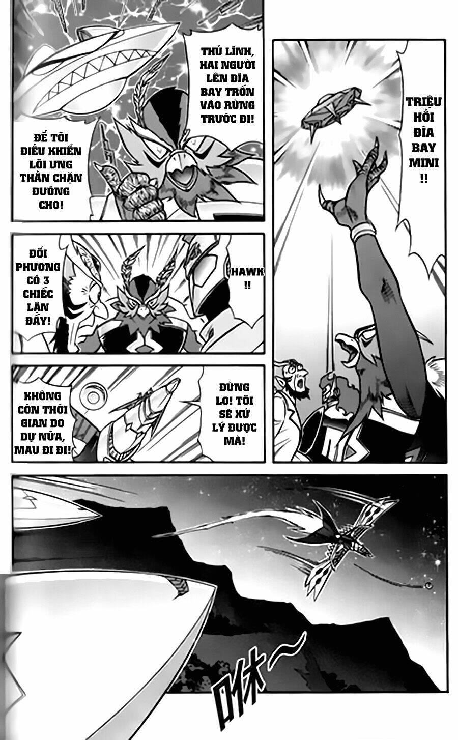 Hiệp Sĩ Giấy G: Chapter 16