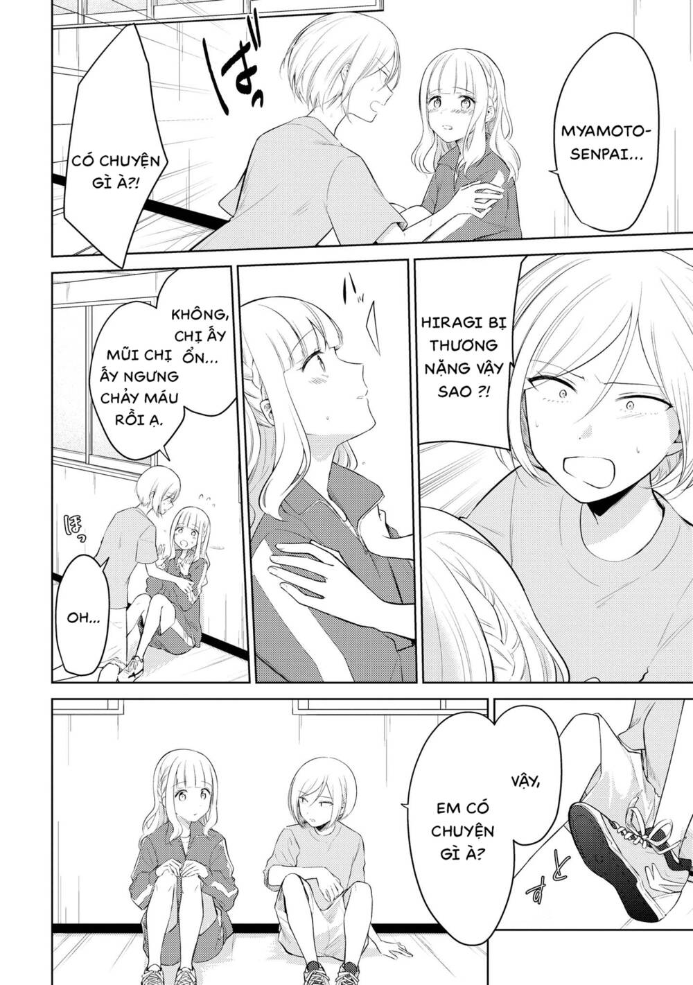Ikemen Sugidesu Shiki-Senpai!: Chapter 6