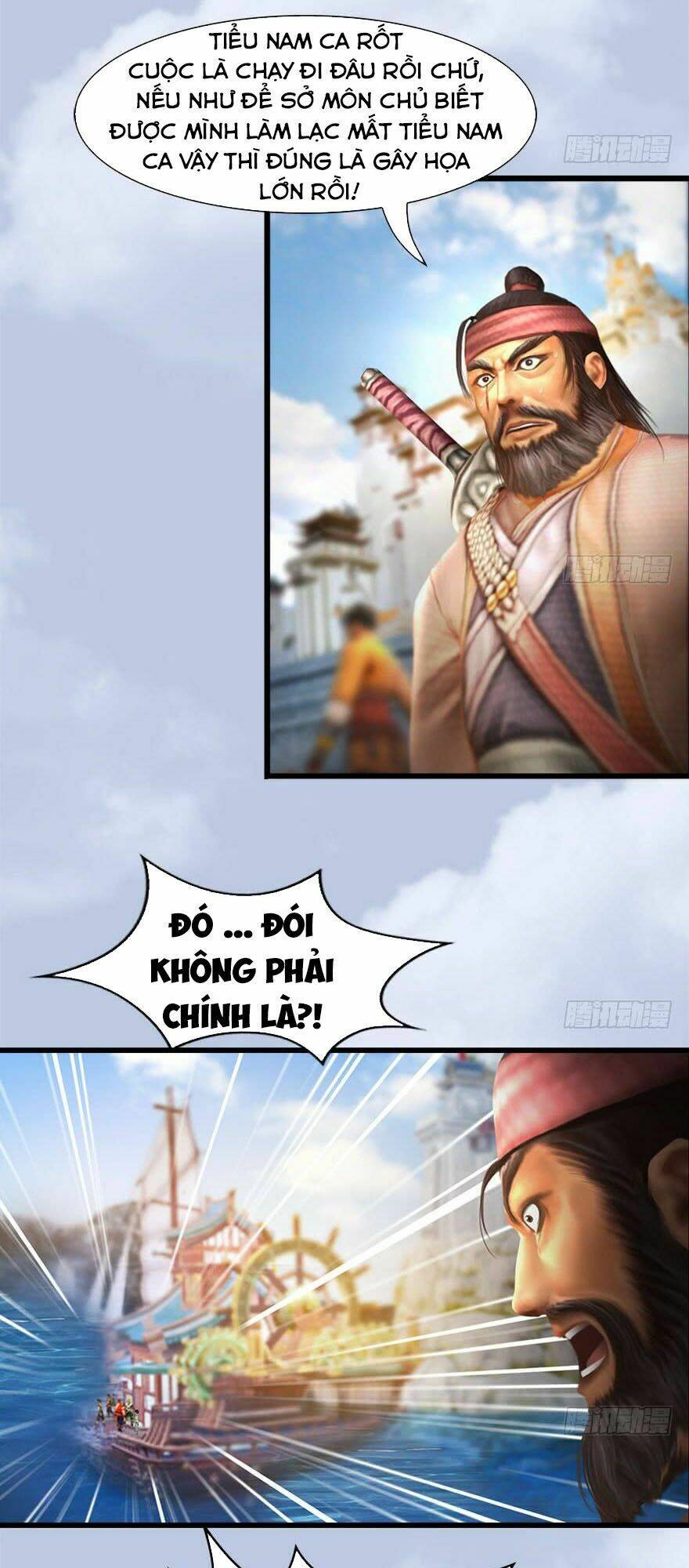 Cửu Hoang Đọa Huyền Sư: Chapter 118