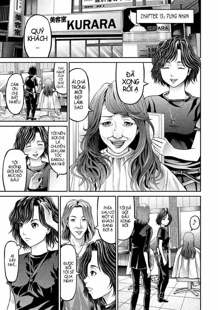 Fara Otto: Chapter 13