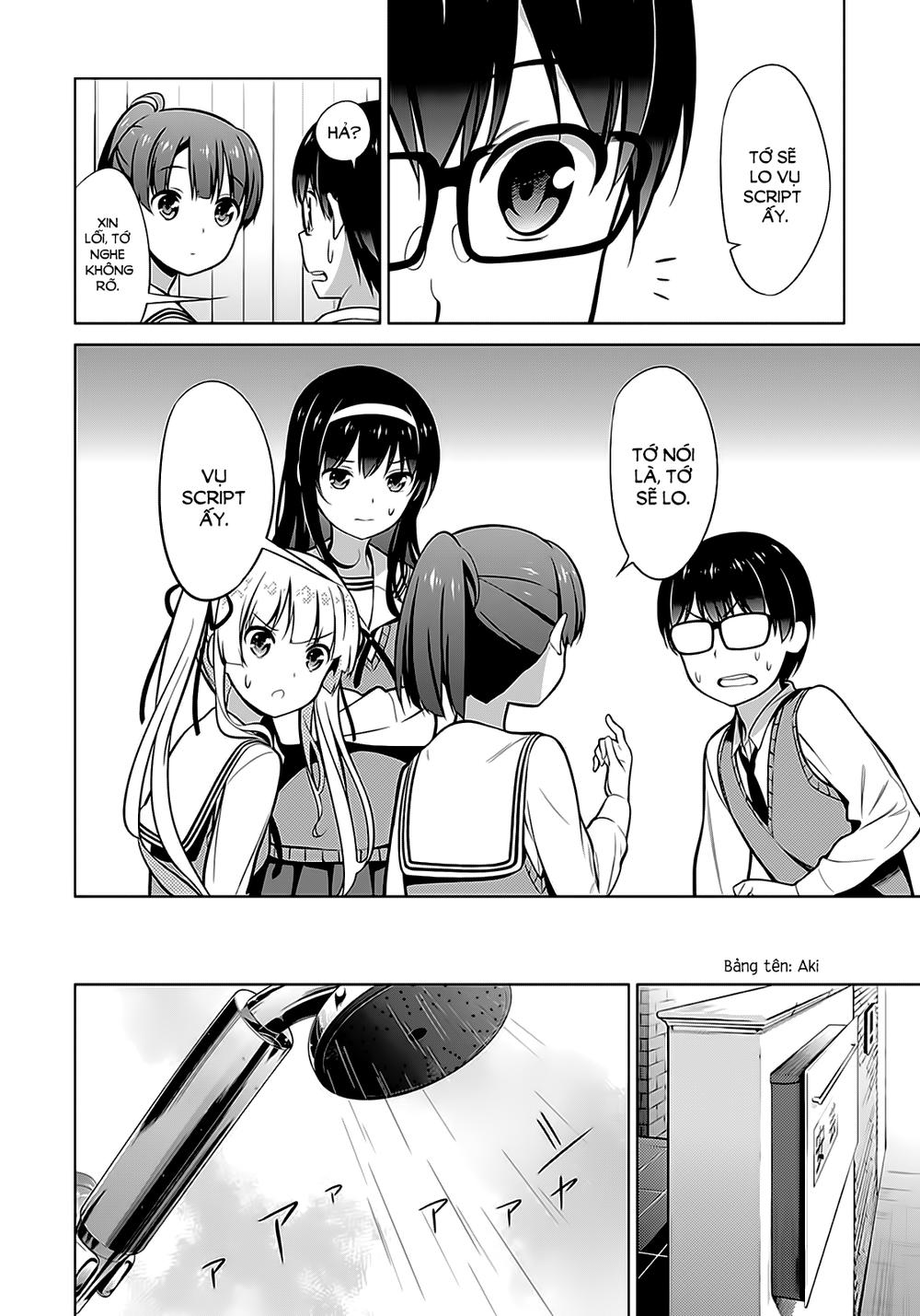 Saenai Kanojo No Sodatekata: Chapter 17