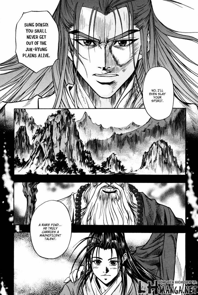 Dark Mage: Chapter 1.2