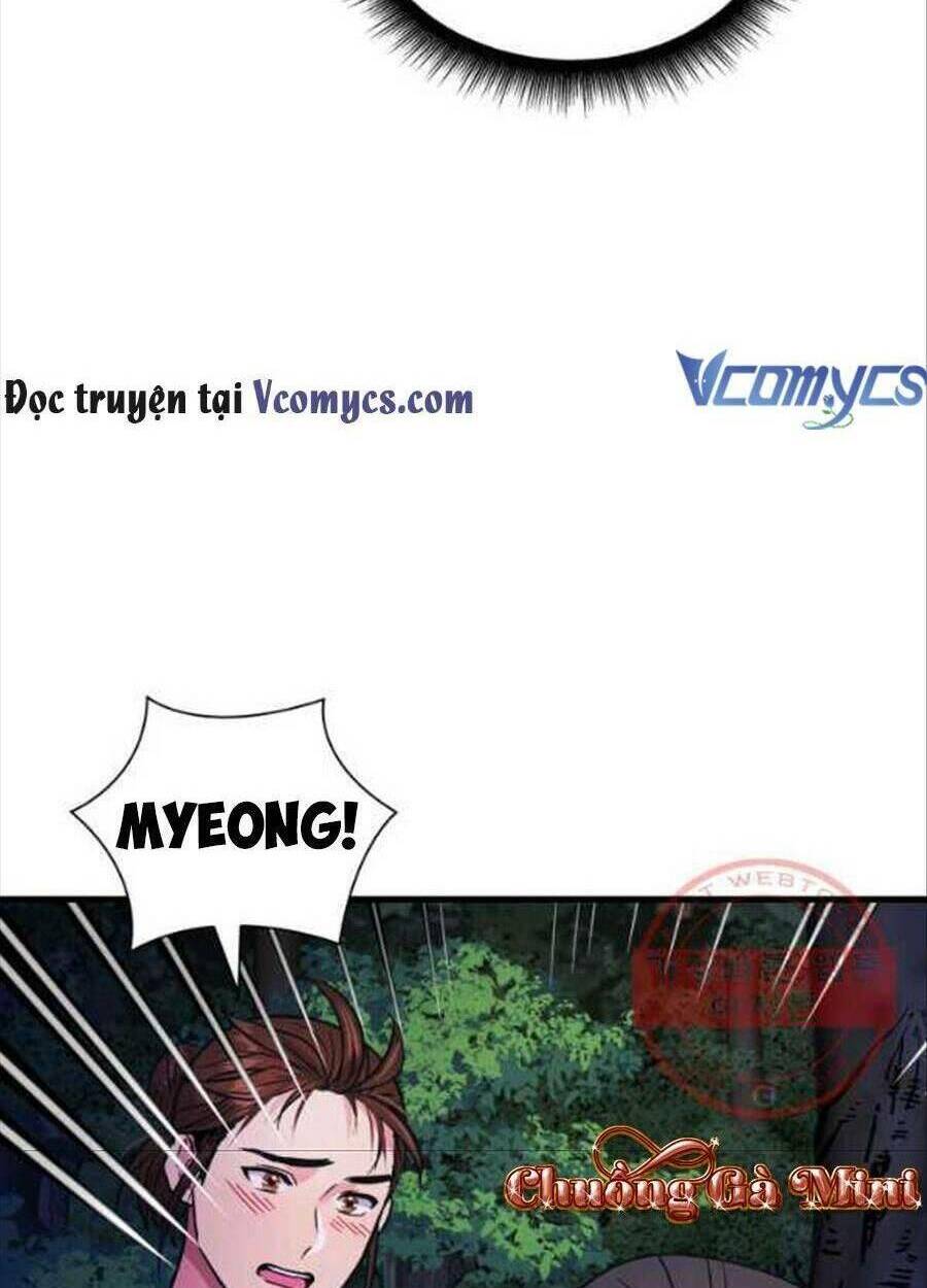 Cô Dâu Của Sói Đen: Chapter 27