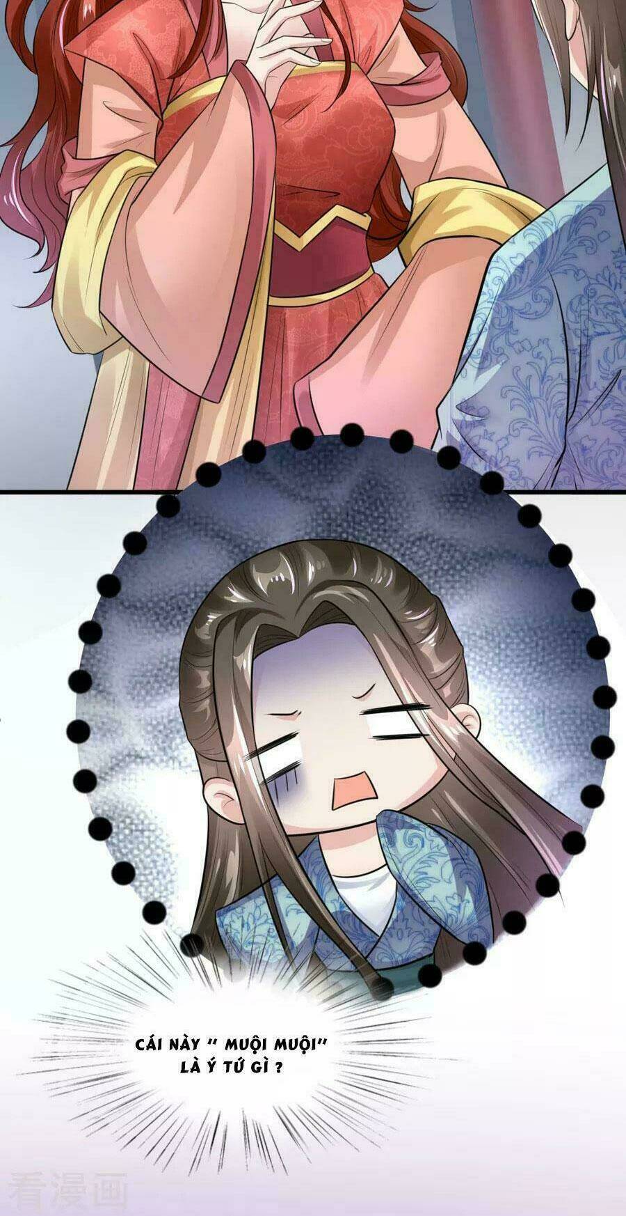 Đế Vương Sợ Vương Phi Muốn Sở Hữu Thiên Hạ: Chapter 23