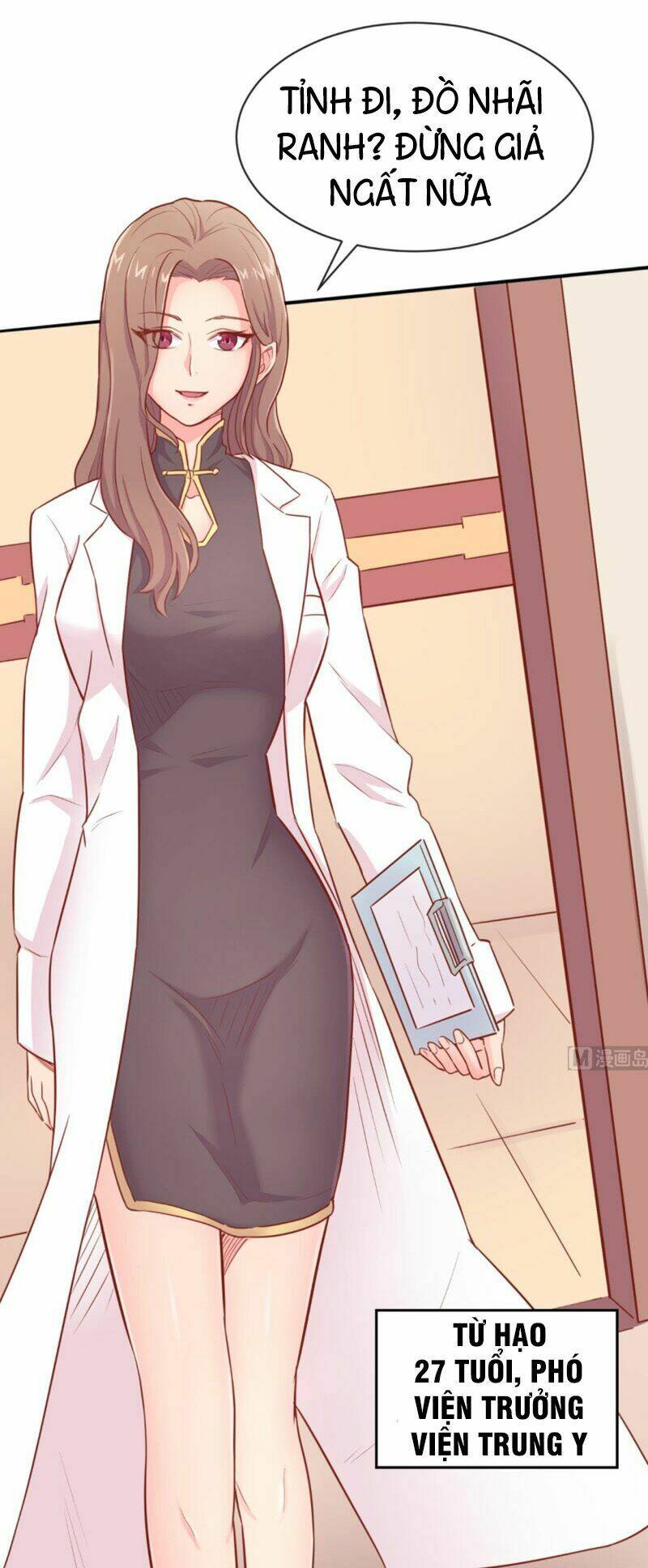 Bác Sĩ Riêng Của Nữ Thần: Chapter 16