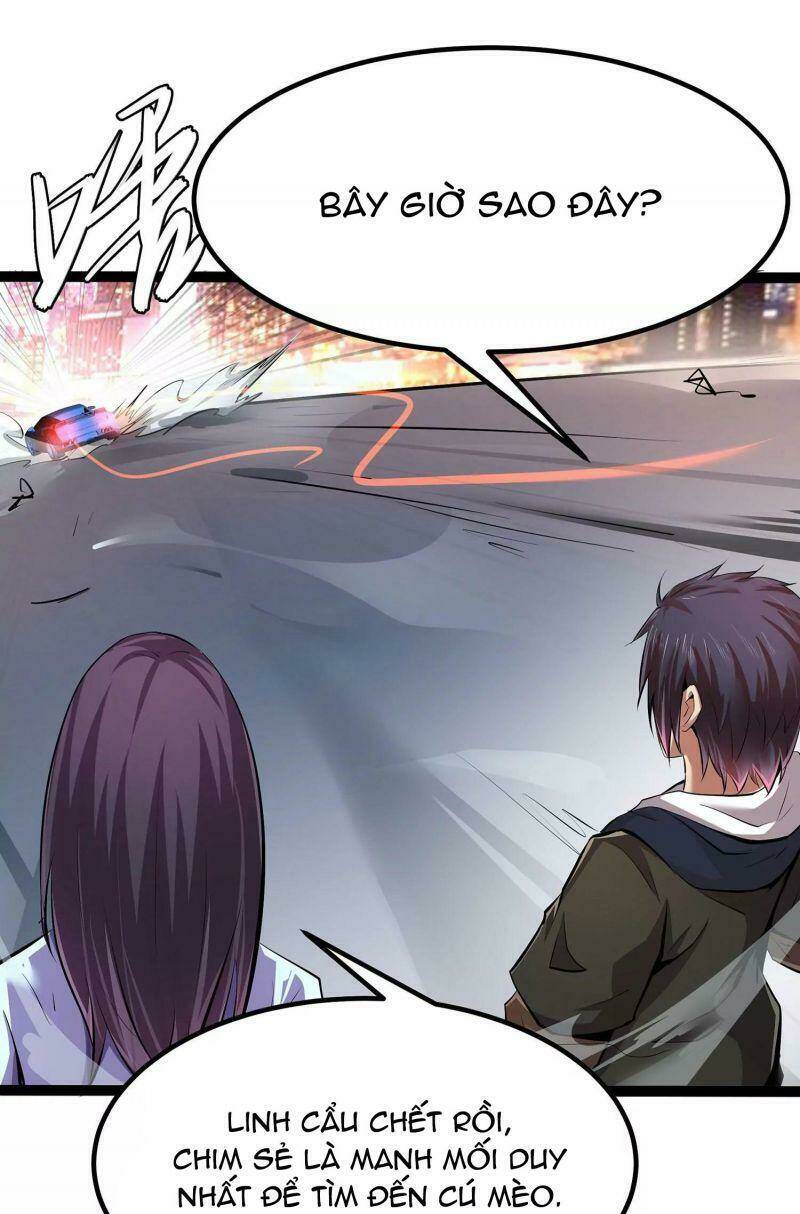 Chư Thần Rút Lui: Chapter 5