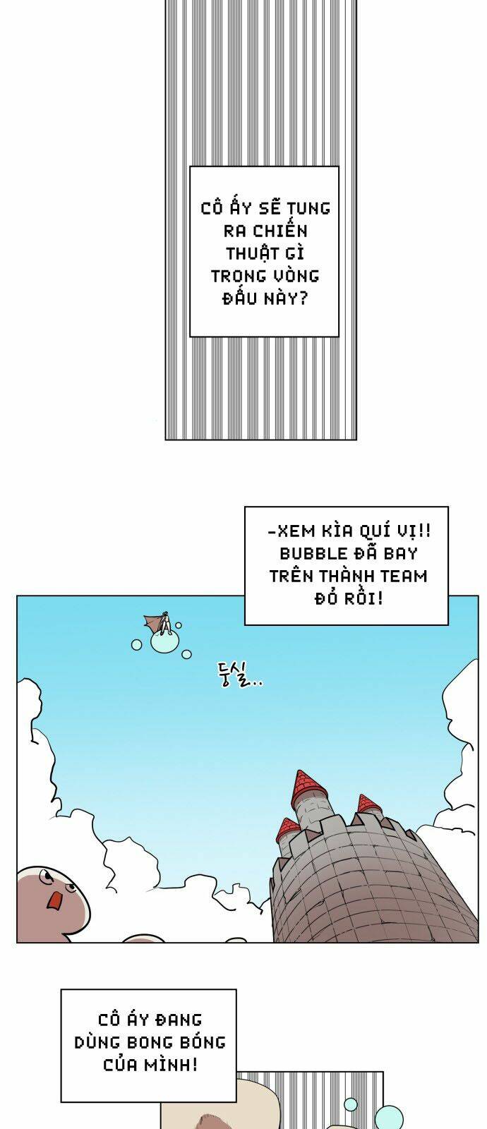 Hard Core Leveling Warrior: Chapter 80