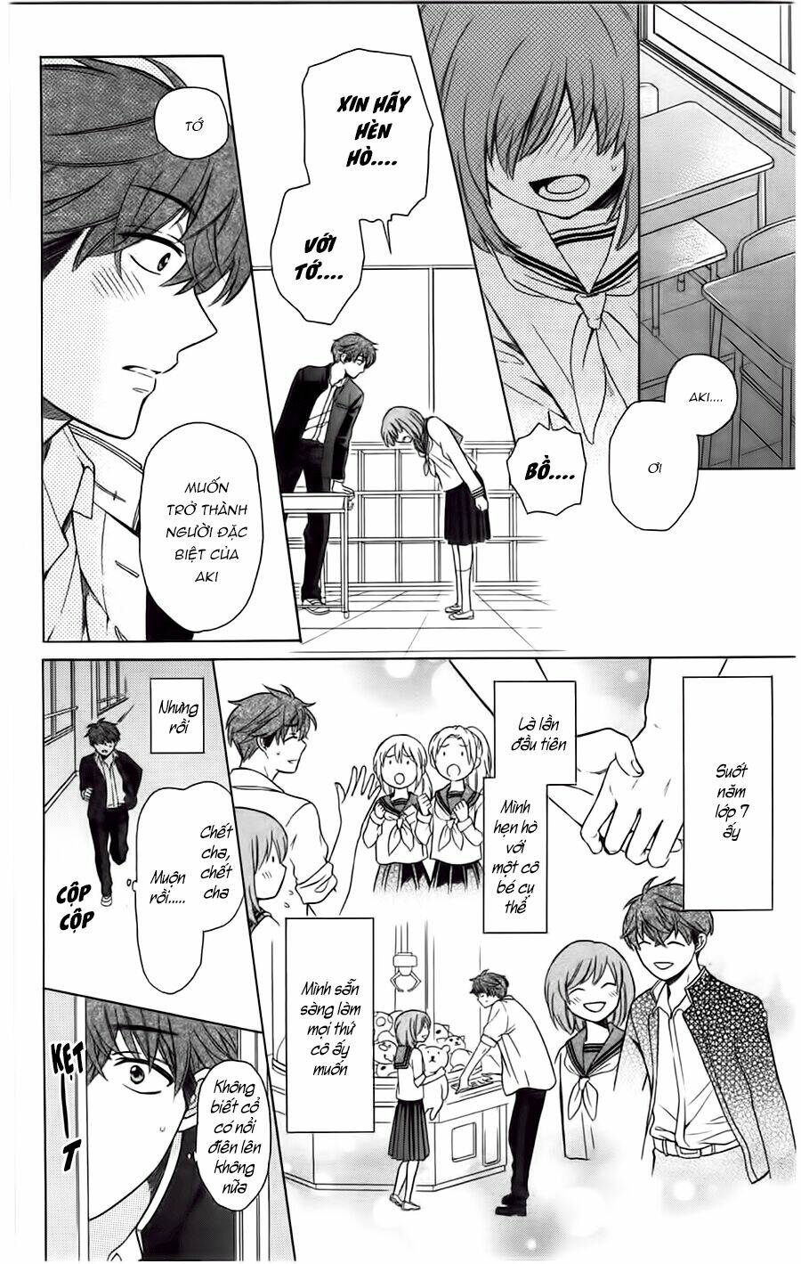 Thầy Giáo Của Tôi: Chapter 87