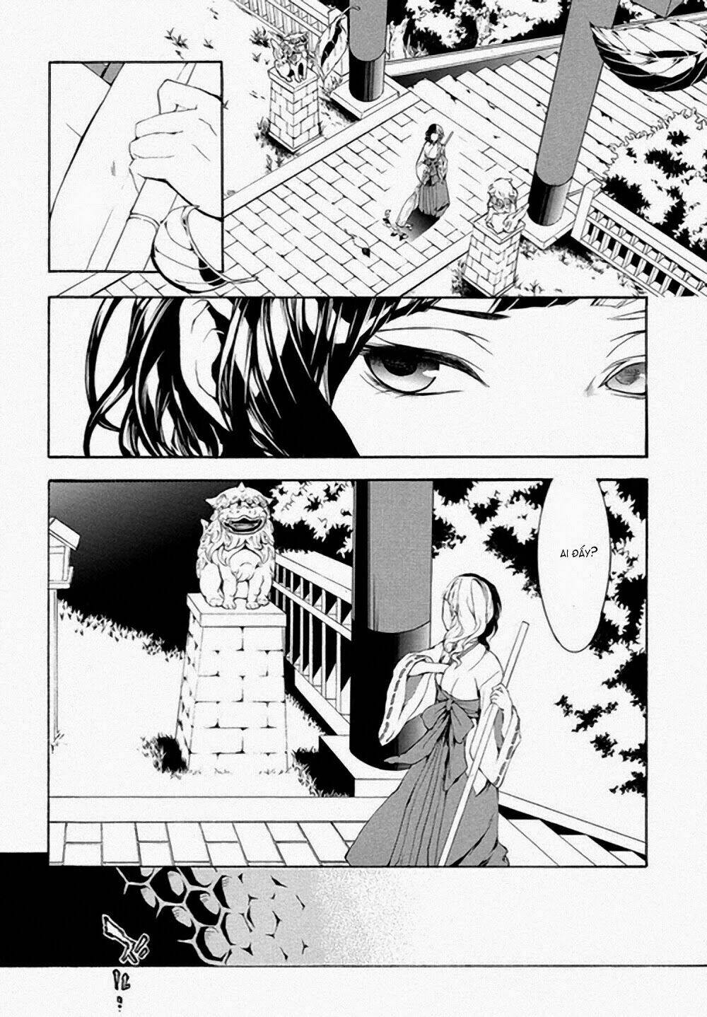 Donten Ni Warau Gaiden: Chapter 5