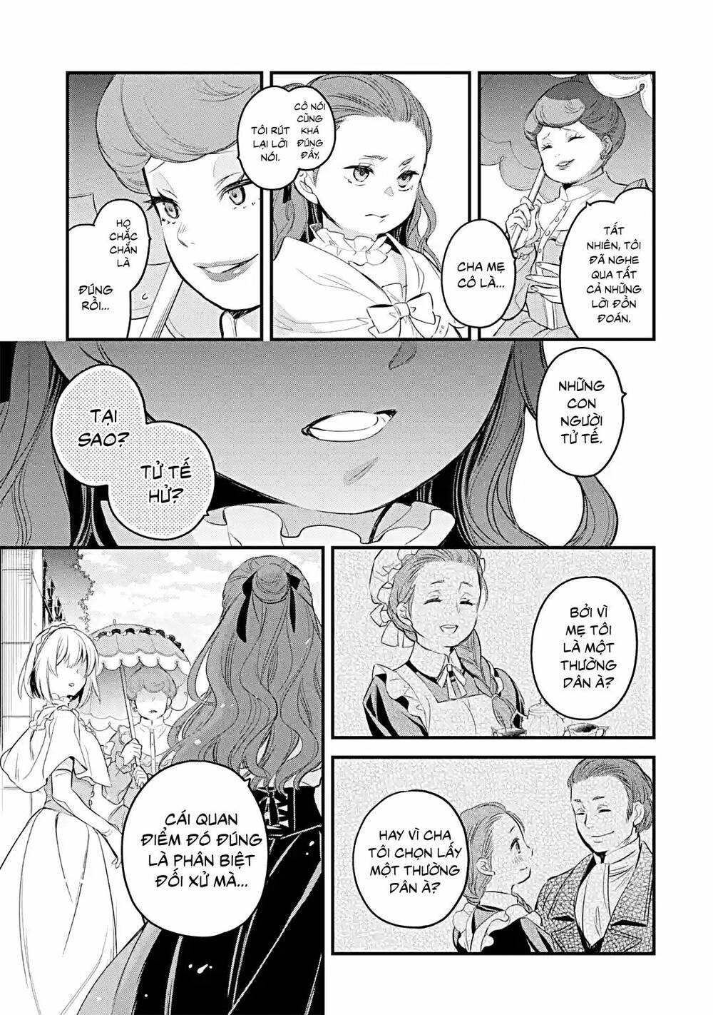 Chén Thánh Của Eris: Chapter 21.1