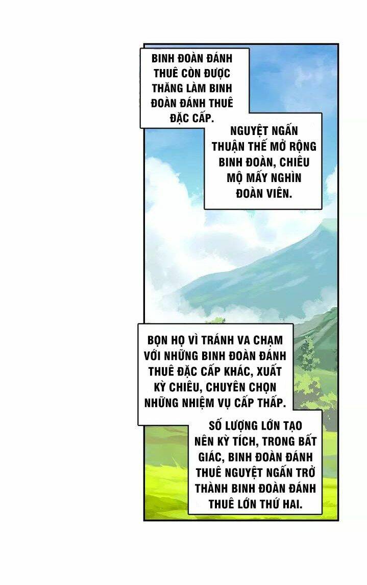 Thiện Lương Tử Thần: Chapter 100