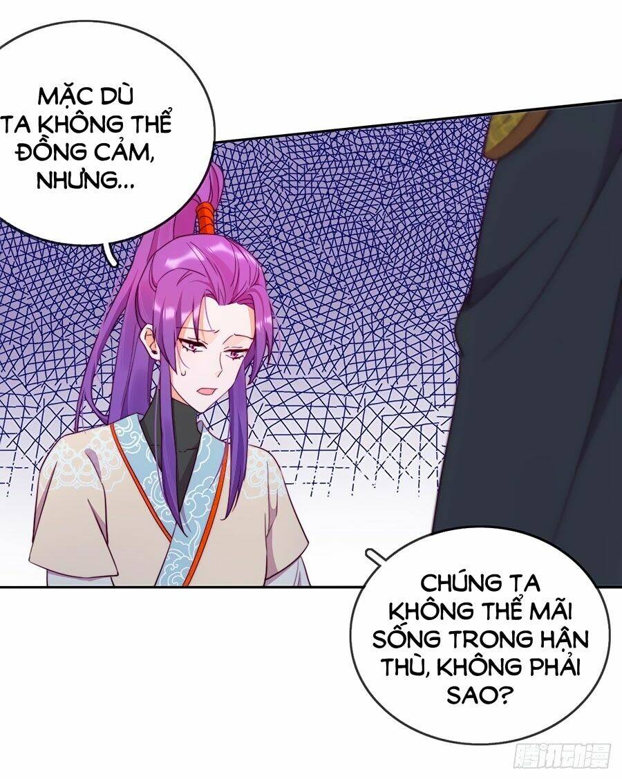 Vân Tưởng Chi Ca: Truy Ái Chỉ Lệnh: Chapter 16