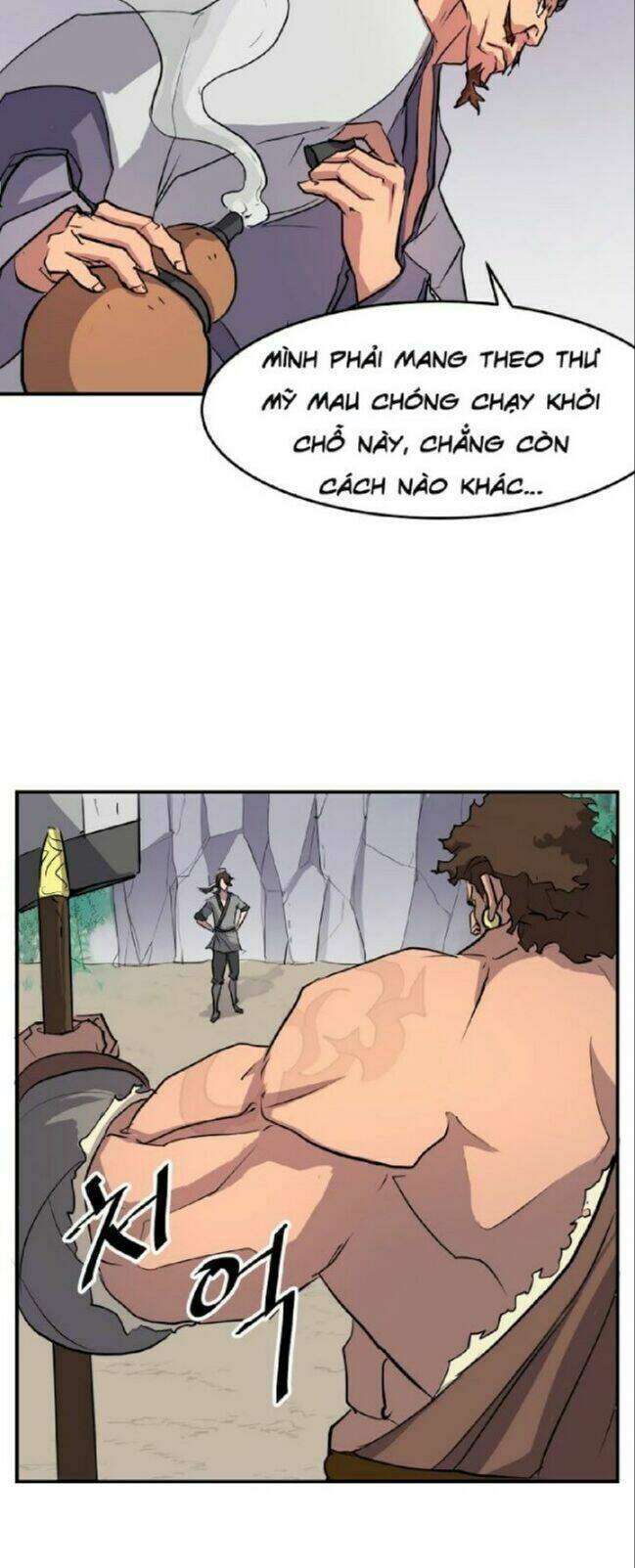 Trọng Sinh, Bất Khả Chiến Bại: Chapter 15