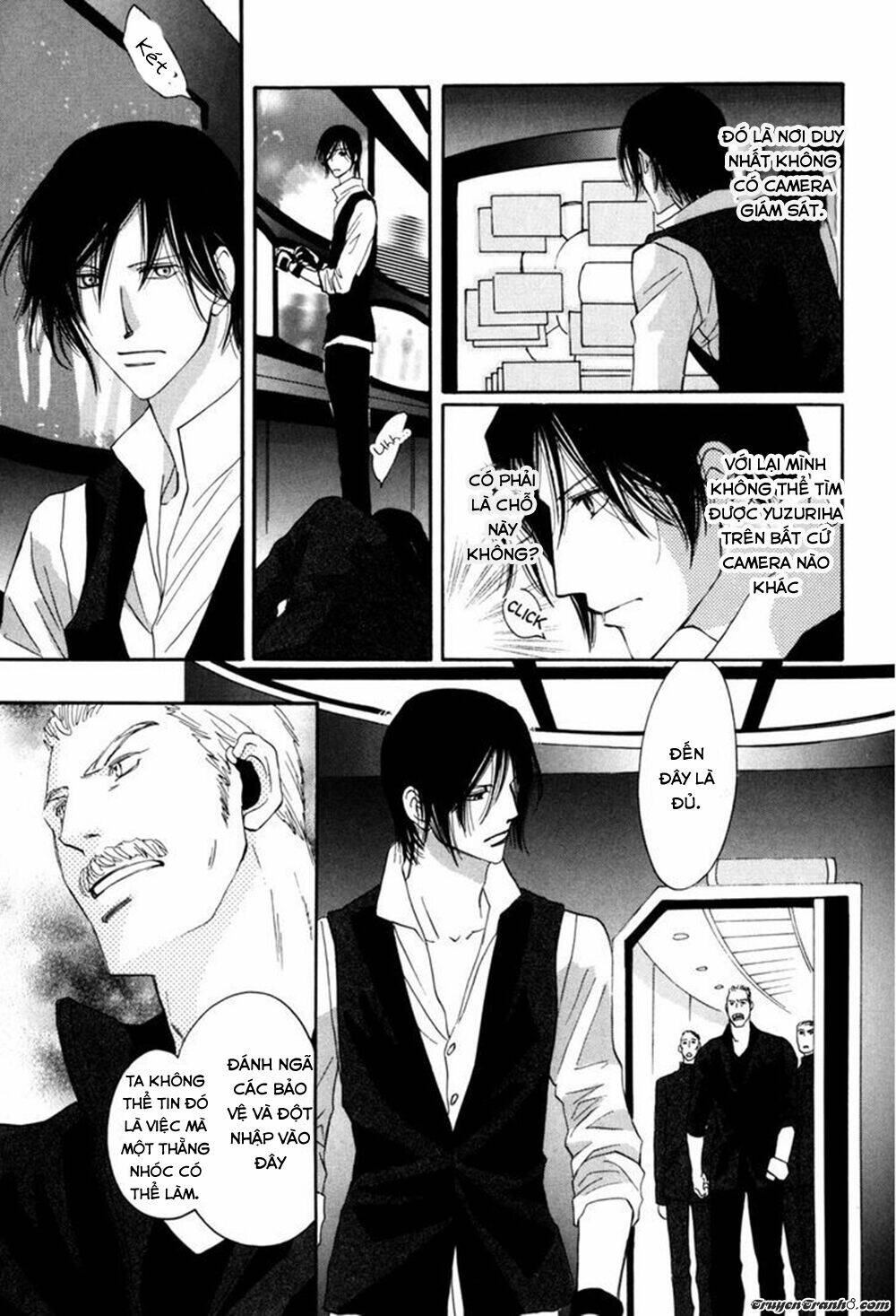 Moon Trick: Chapter 1.1