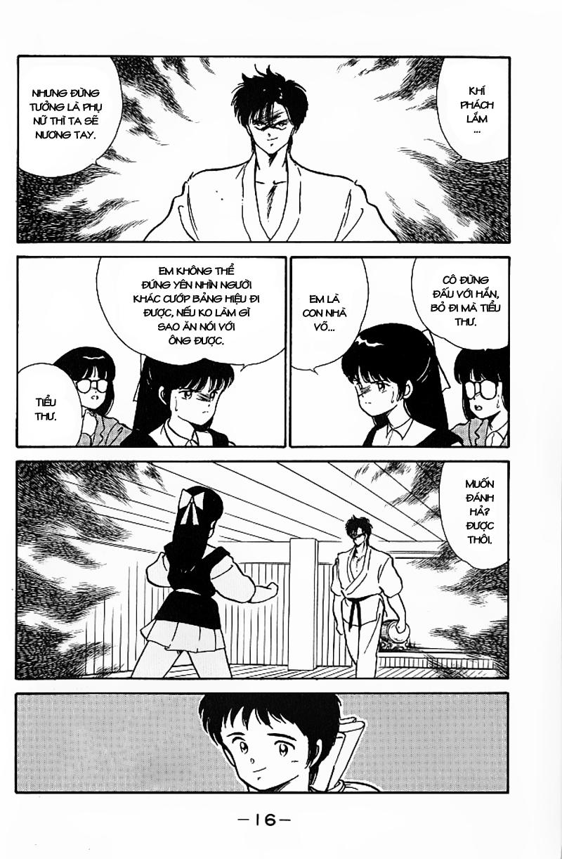 Truyền Nhân Atula 1: Chapter 1