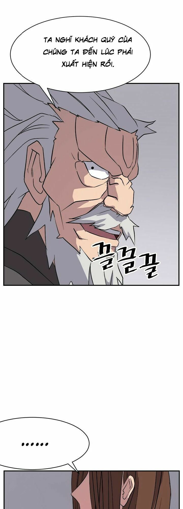 Trọng Sinh, Bất Khả Chiến Bại: Chapter 57