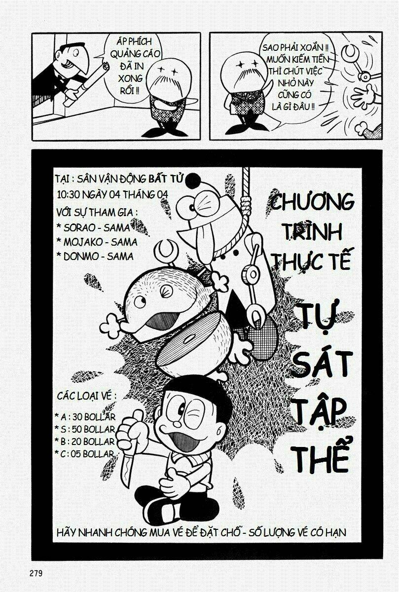 [Remake] Mojako: Chapter 8