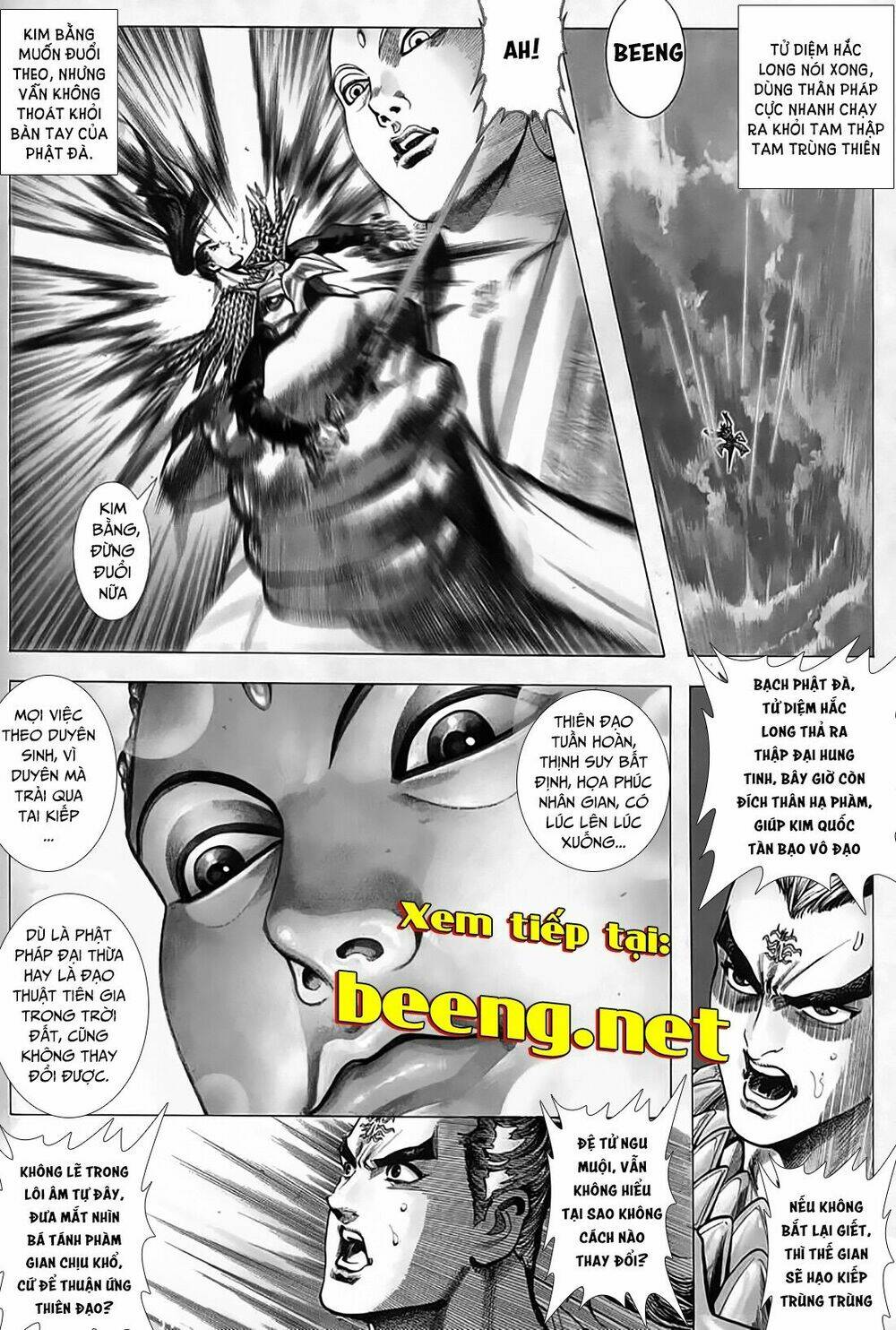 Nhạc Phi Liệt Truyện: Chapter 1