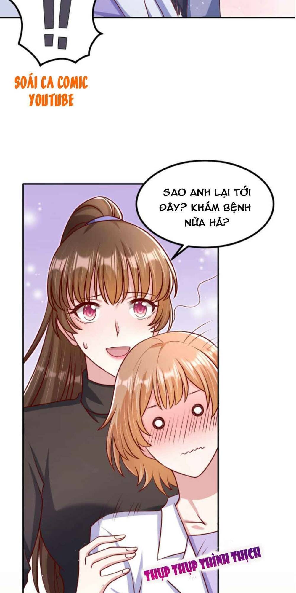 Nhất Sanh Hữu Hỉ: Chapter 47
