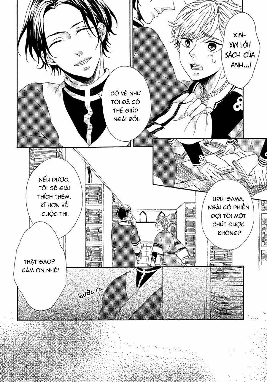 Ookami Wa Hana No Naku: Chapter 1