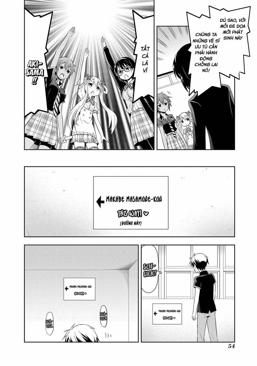 Masamune-Kun No Re ○○○: Chapter 5