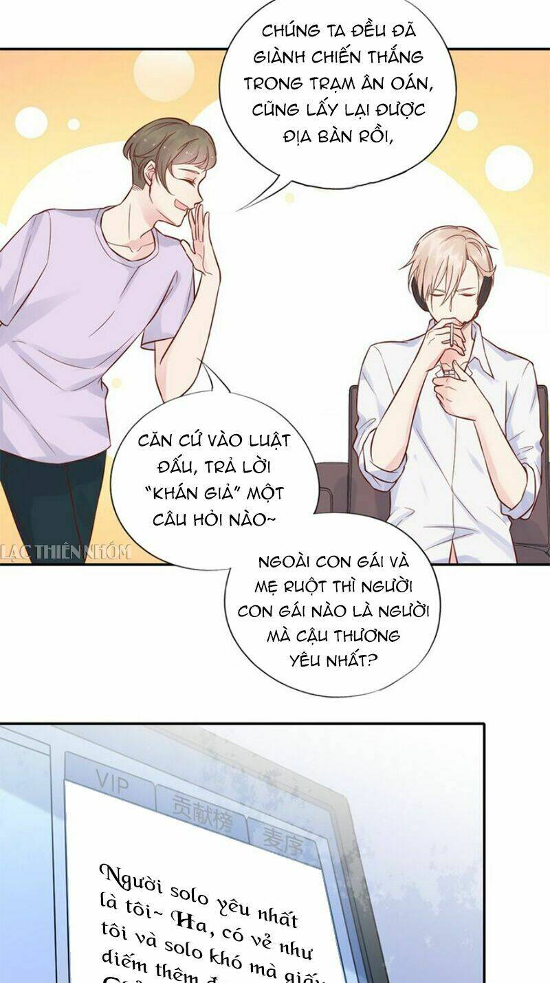 Mật Thất Khốn Du Ngư: Chapter 21