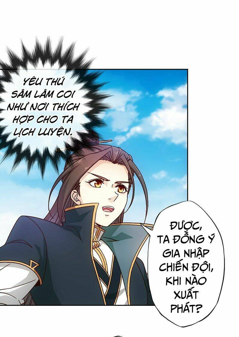 Hồng Thiên Thần Tôn: Chapter 10