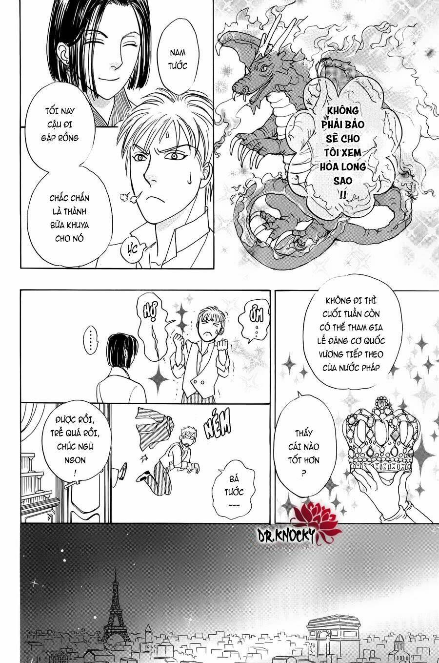 Pet Shop Of Horrors - Passage-Hen : Tiệm Thú Kiểng Tiền Truyện: Chapter 1