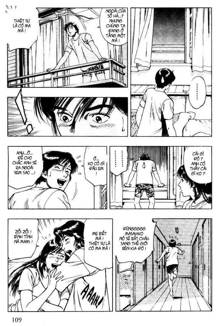 Family Compo: Chapter 25