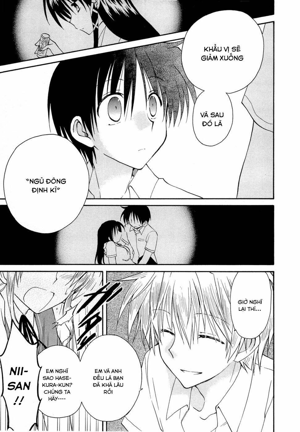 Fortune Arterials: Chapter 19