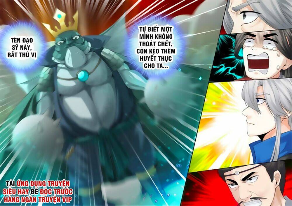 Chư Thiên Ký: Chapter 253