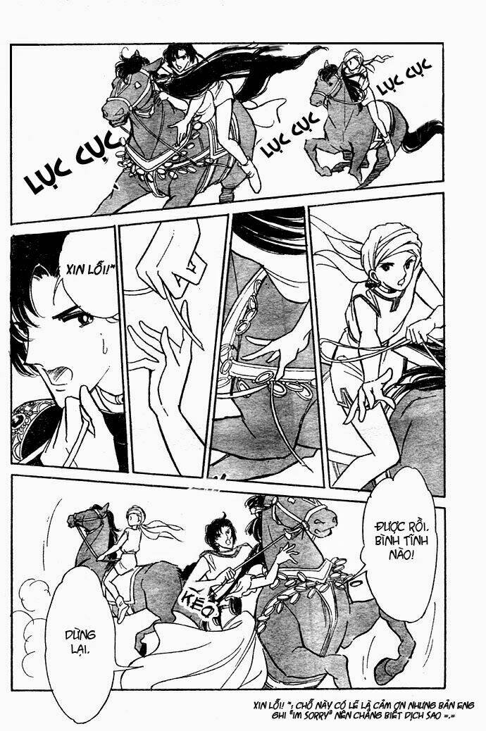 Orontes Renka (Anatolia Story side story): Chapter 1