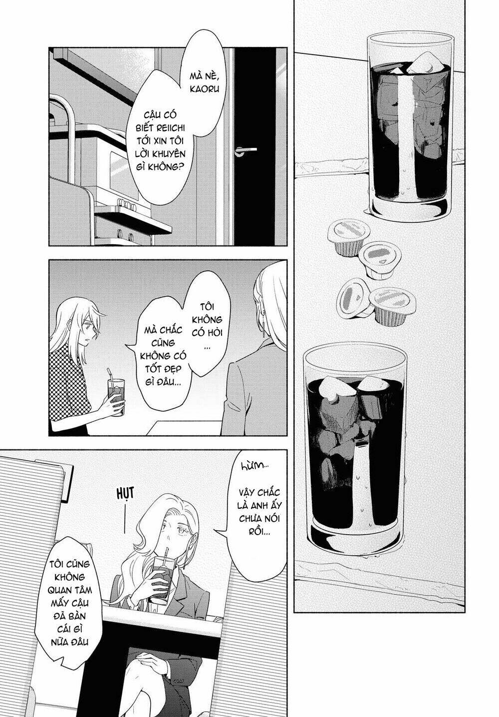 This Love That Won Reach: Chapter 35