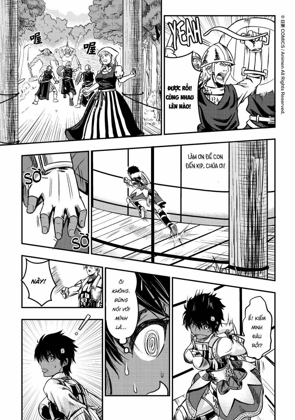 Sẽ Không Vấn Đề Gì Nếu Anh Hùng Là Một Kẻ Tồi Tệ: Chapter 1.1
