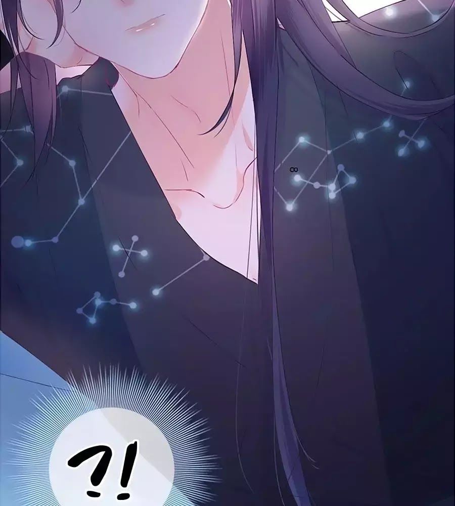 Kiều Nhi Hư Quá Nha: Chapter 11