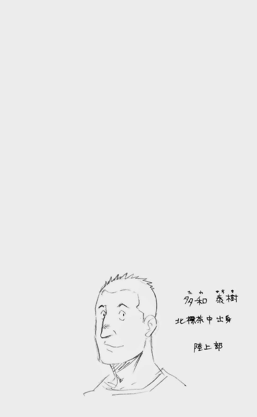 Gin No Saji: Chapter 54