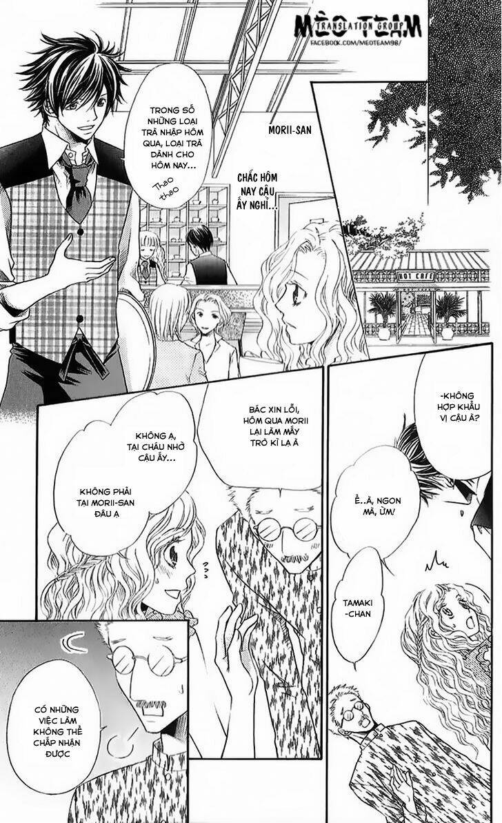 Kare Ga Cafe Ni Iru No Nara: Chapter 4