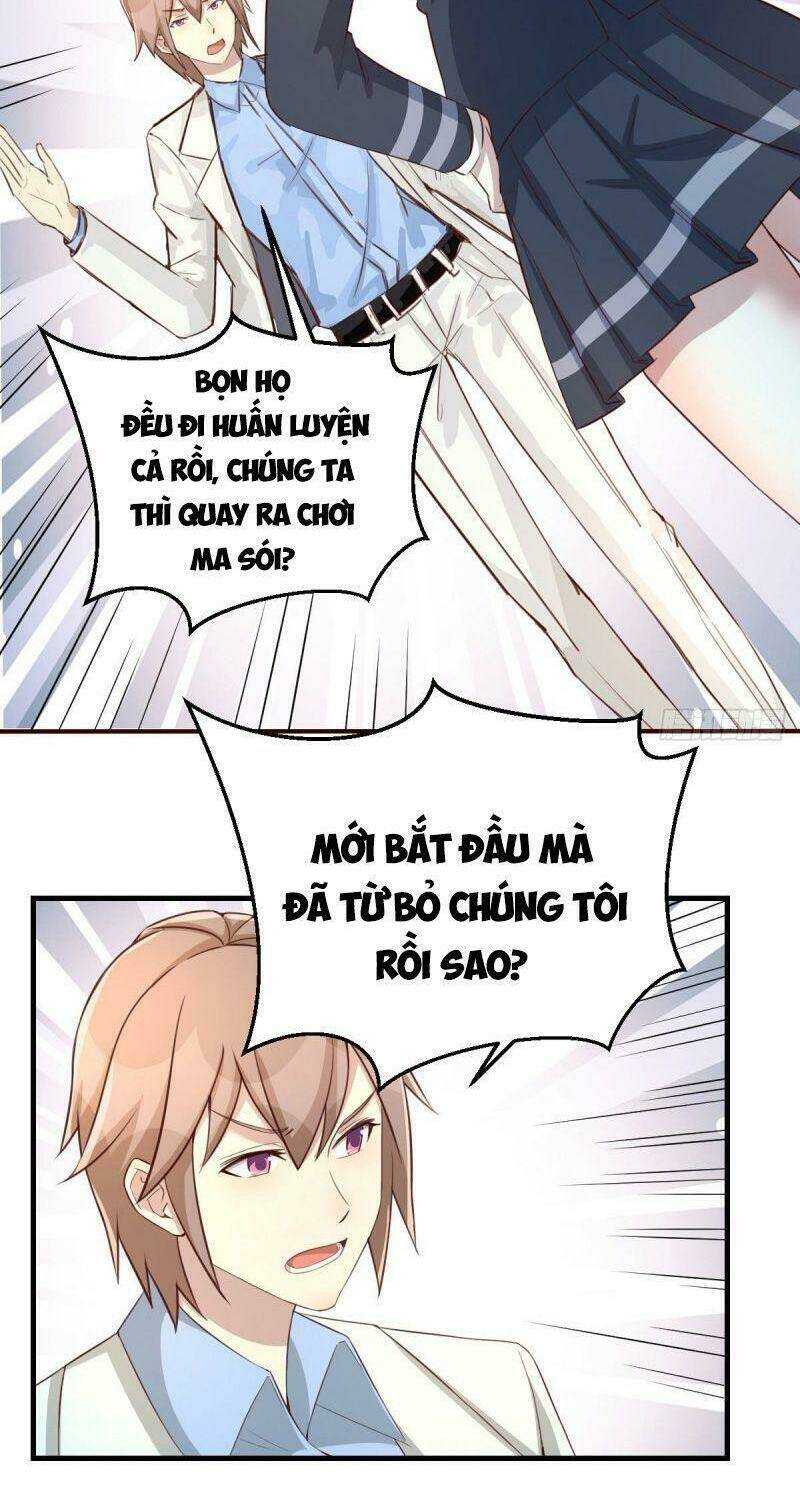 Thiên Tứ Thức Tỉnh: Chapter 46